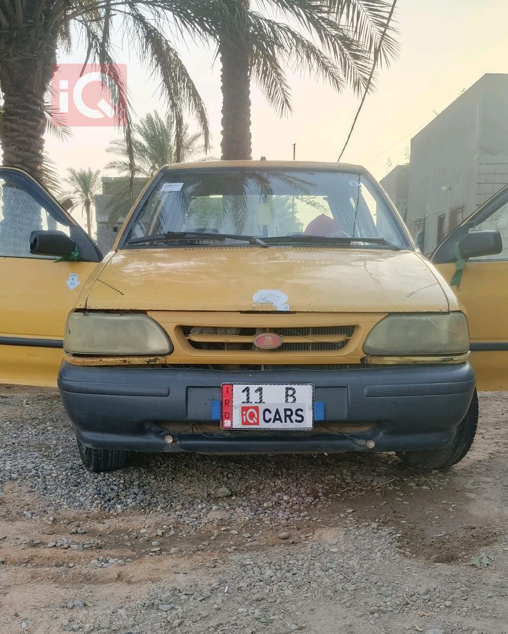 سايبا 131
